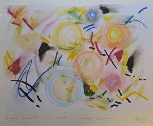 „Brahms Symph. Nr. 4, Andante Moderato“,„Vielwelten“,„Genieß es“, Ölkreide auf Papier, 50 x 40 cm, © Wolfgang Marquart 2009