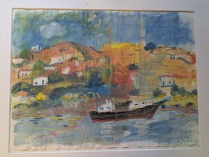 „Fos do Odeleite“, Gouache, 43 x 52,5 cm, © Wolfgang Marquart 1993