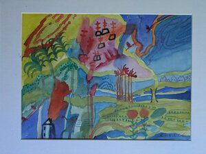 „Sommerfrische“, Aquarell, 41 x 51 cm, © Wolfgang Marquart 2008